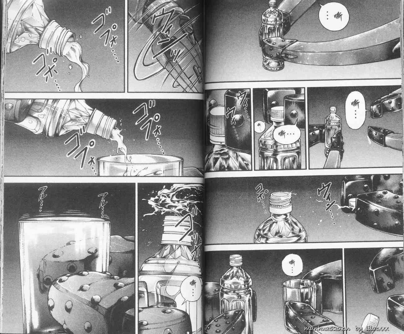 范马刃牙 - 第10.5卷 - 第75张图