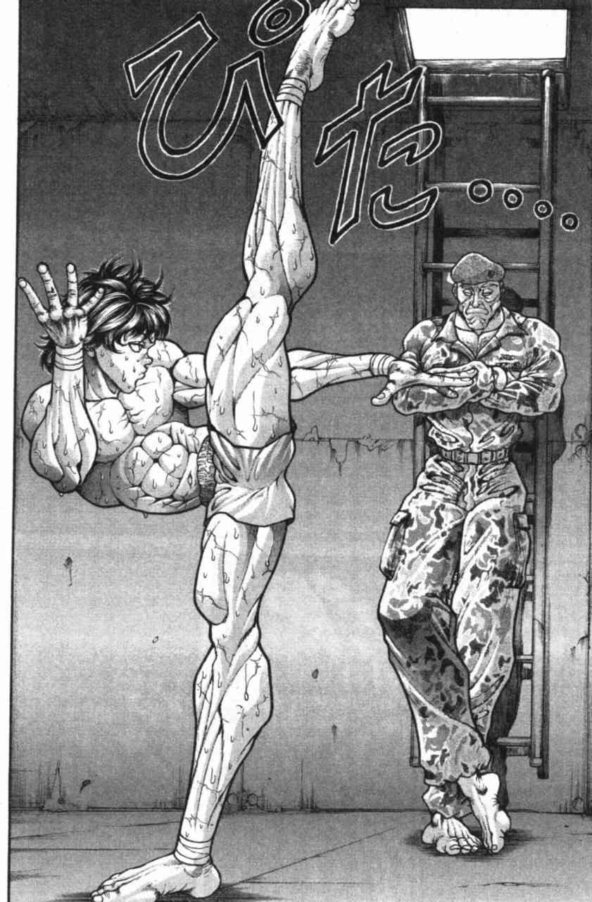 范马刃牙 - 第11卷 - 第12张图