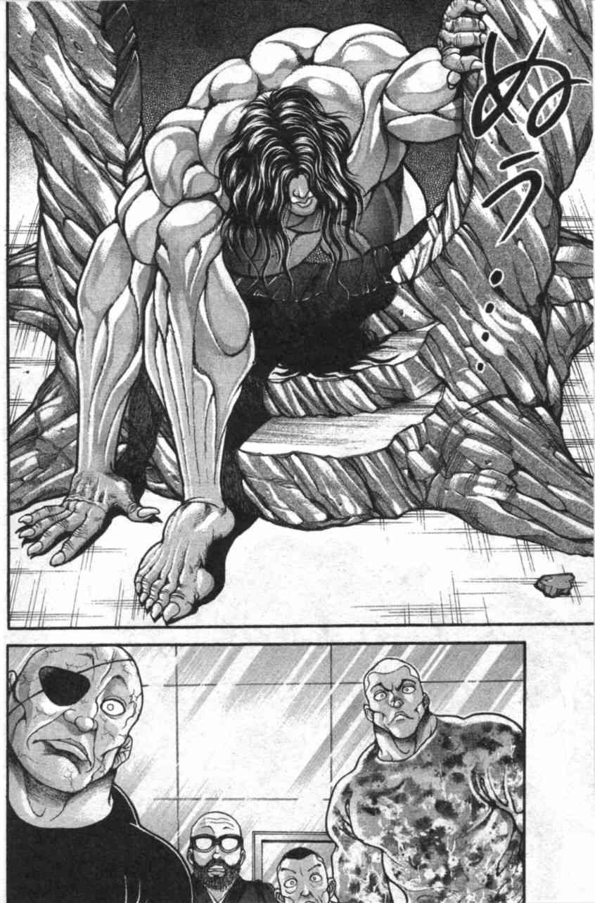 范马刃牙 - 第11卷 - 第136张图