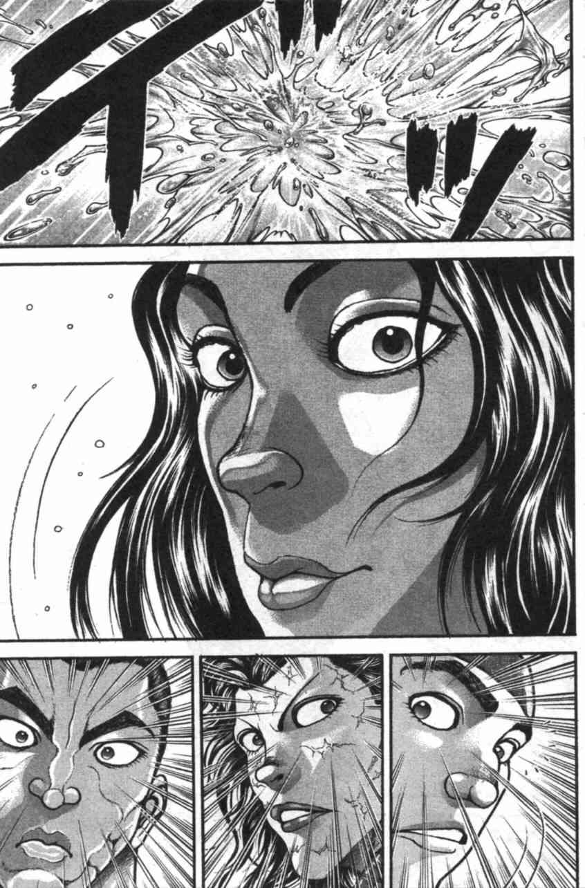 范马刃牙 - 第11卷 - 第141张图