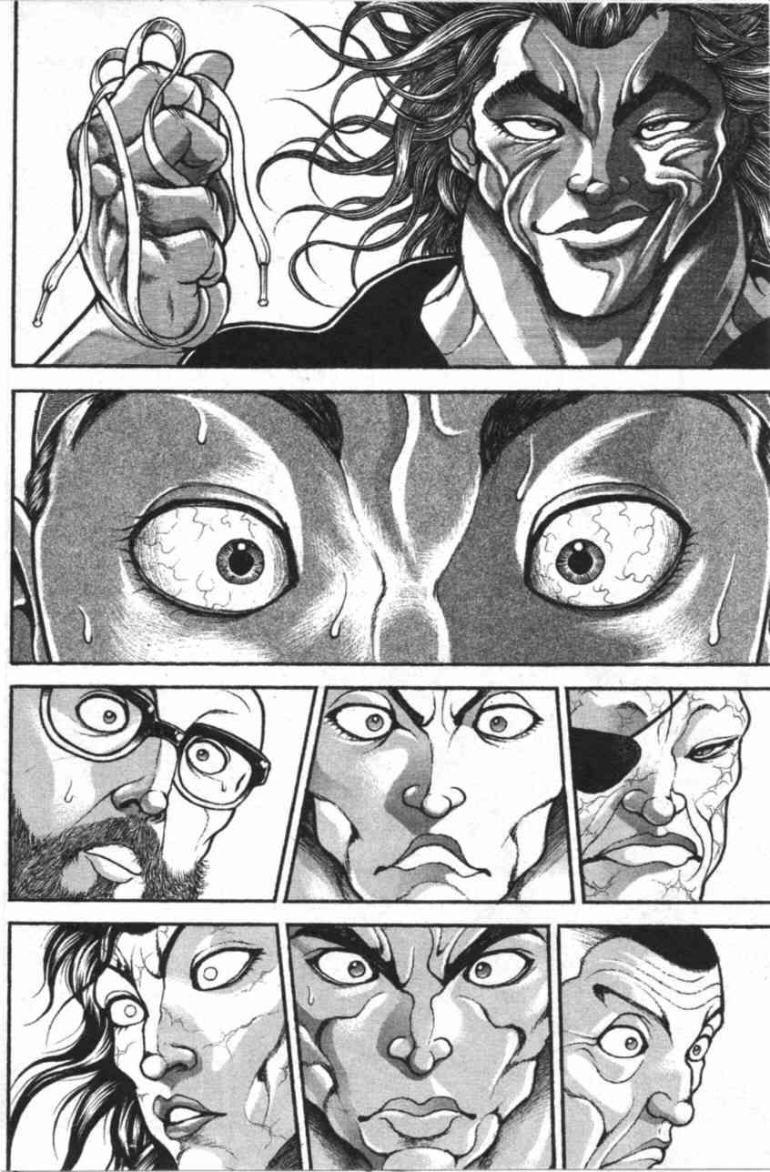 范马刃牙 - 第11卷 - 第154张图