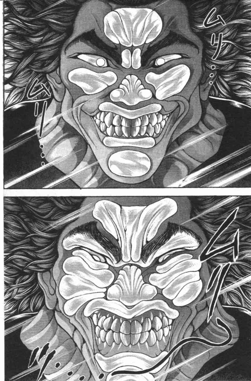 范马刃牙 - 第11卷 - 第158张图