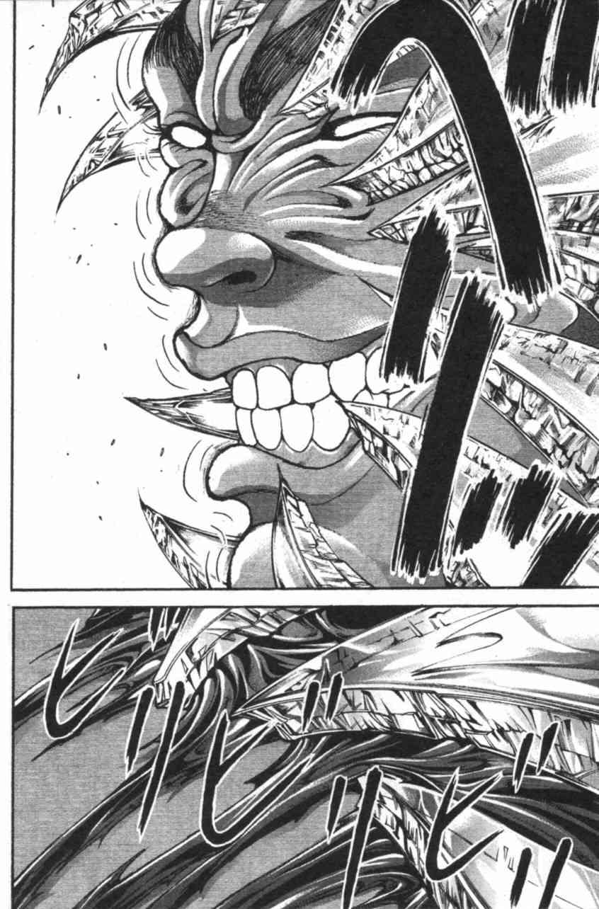 范马刃牙 - 第11卷 - 第161张图