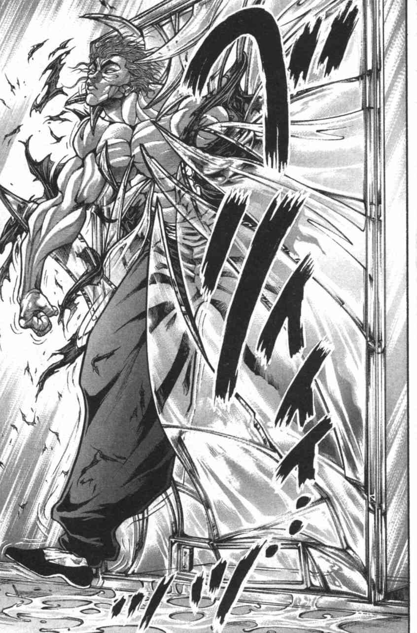 范马刃牙 - 第11卷 - 第162张图