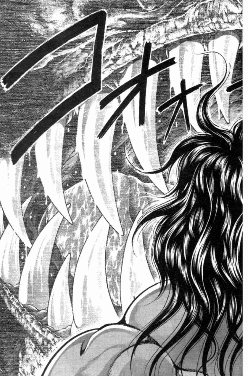 范马刃牙 - 第11卷 - 第178张图