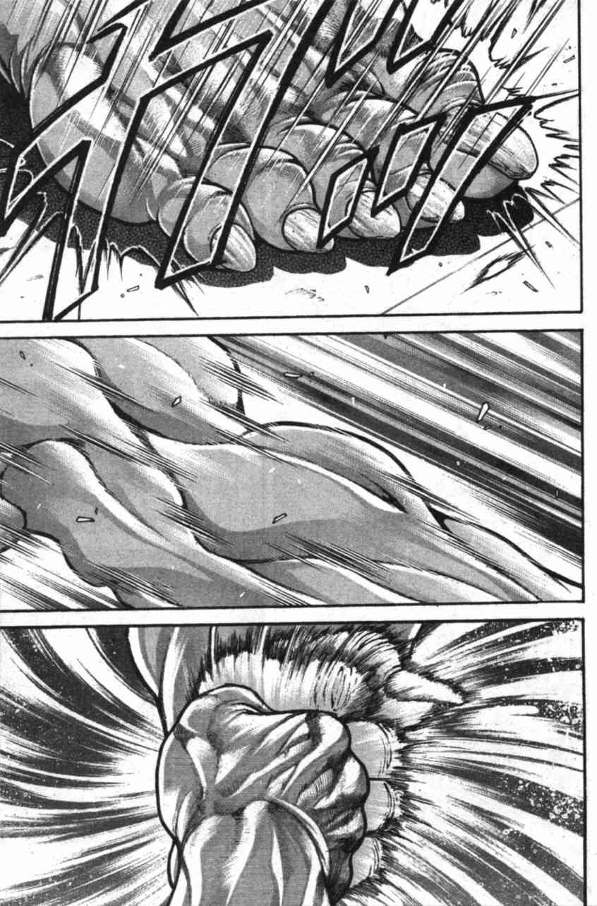 范马刃牙 - 第11卷 - 第180张图