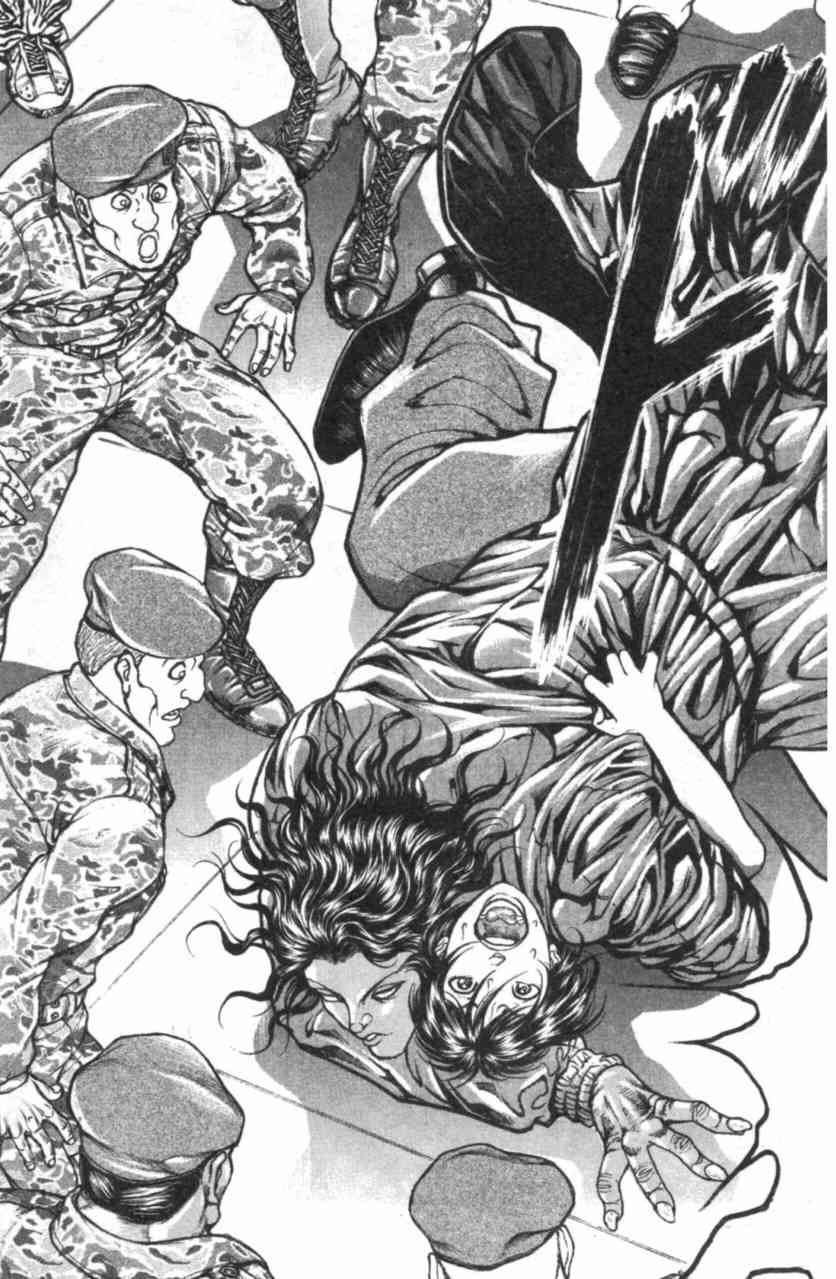 范马刃牙 - 第11卷 - 第29张图