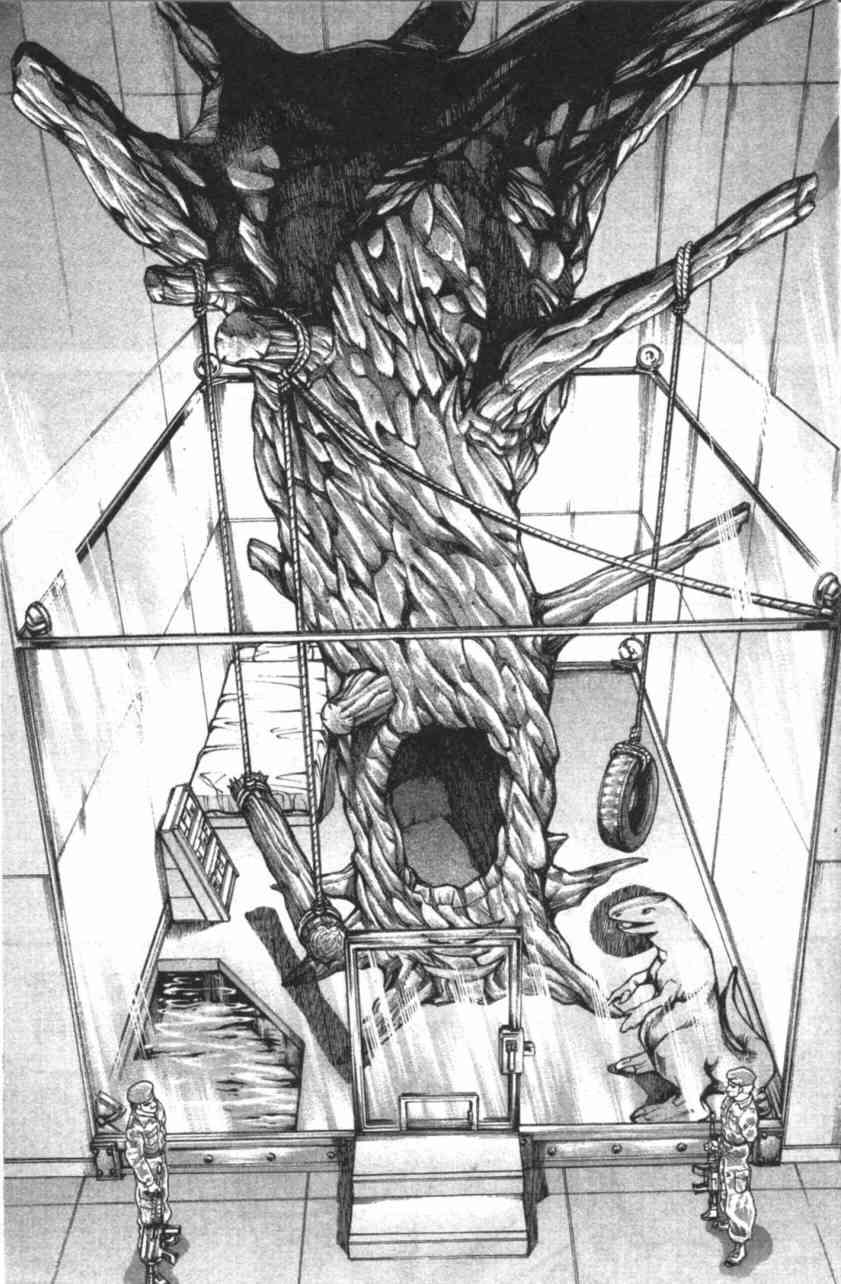 范马刃牙 - 第11卷 - 第59张图