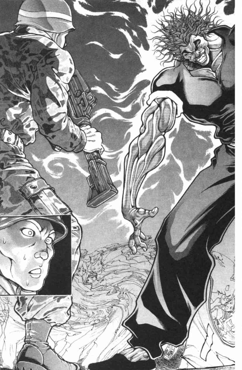 范马刃牙 - 第11卷 - 第75张图