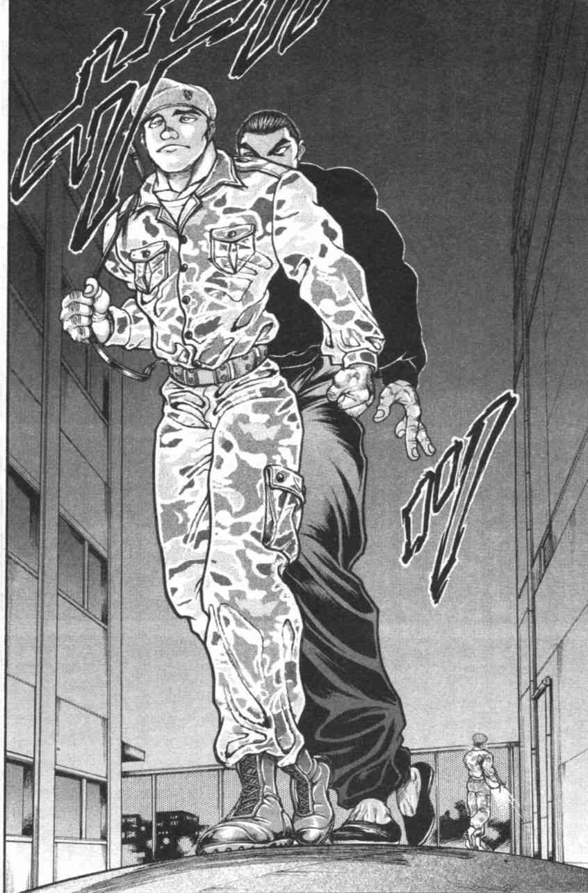 范马刃牙 - 第11卷 - 第94张图