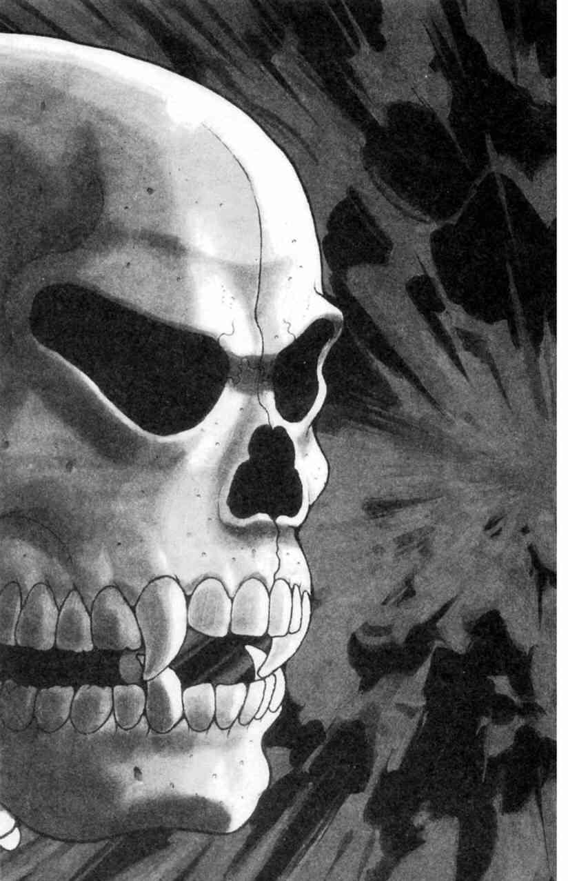 范马刃牙 - 第11卷 - 第9张图