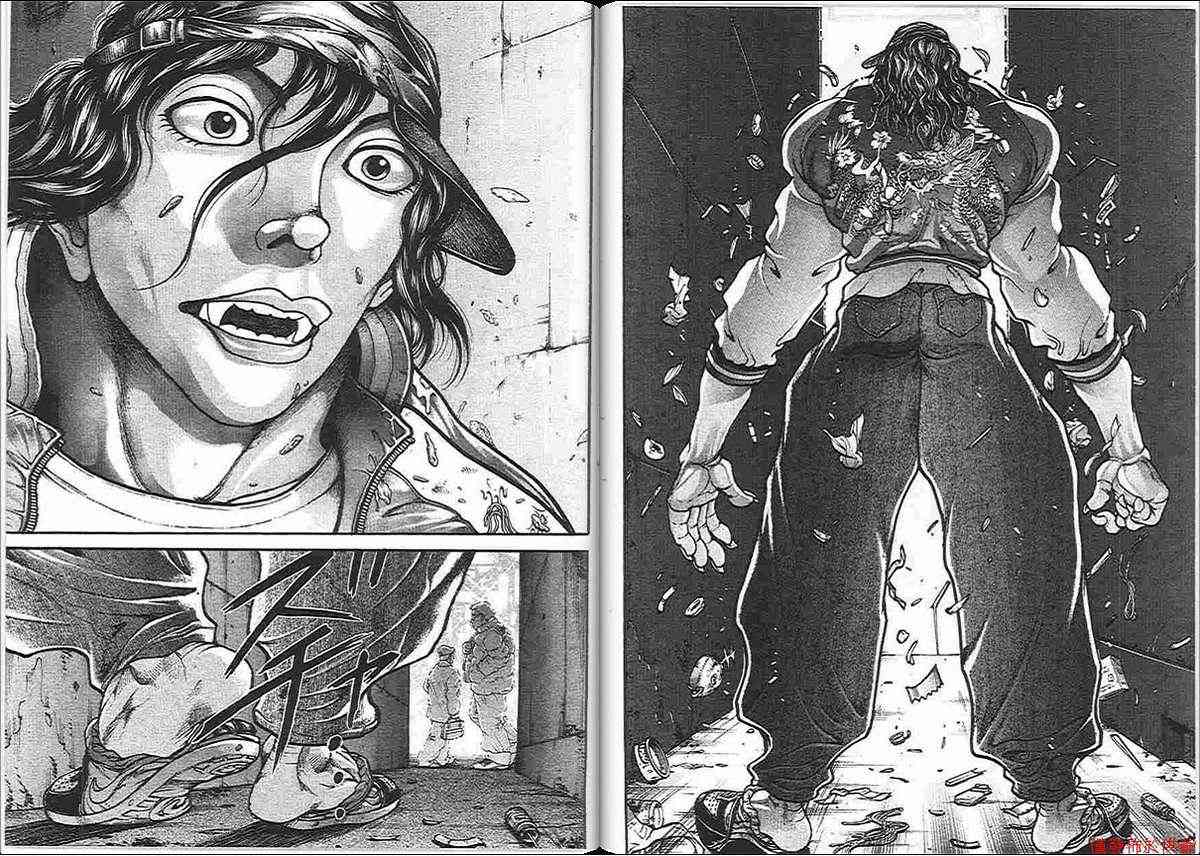 范马刃牙 - 第13卷 - 第86张图