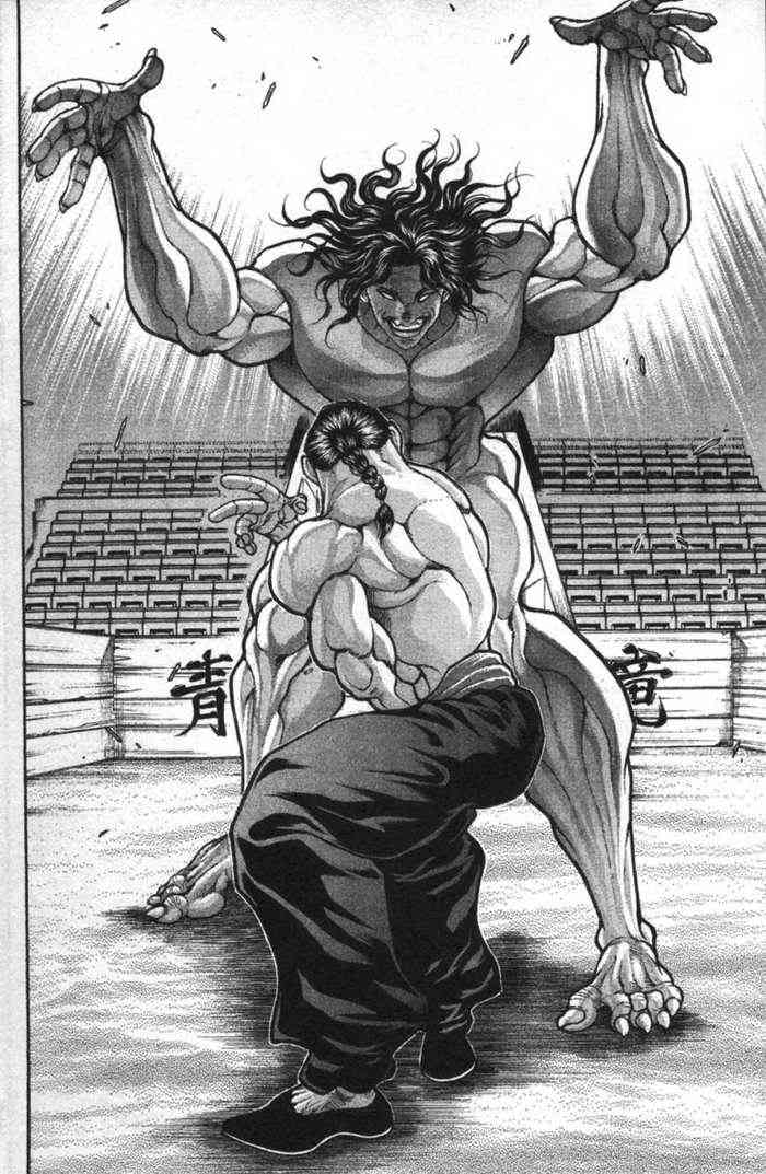 范马刃牙 - 第12卷 - 第126张图