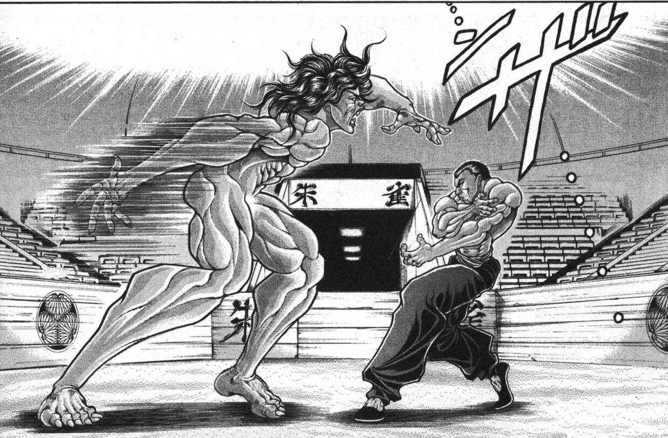 范马刃牙 - 第12卷 - 第130张图