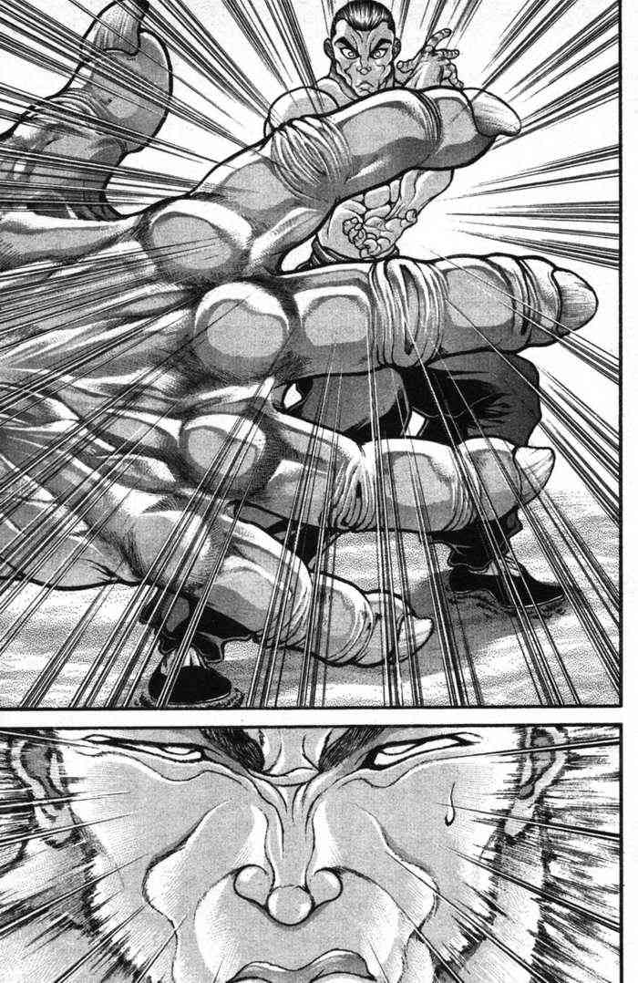 范马刃牙 - 第12卷 - 第131张图