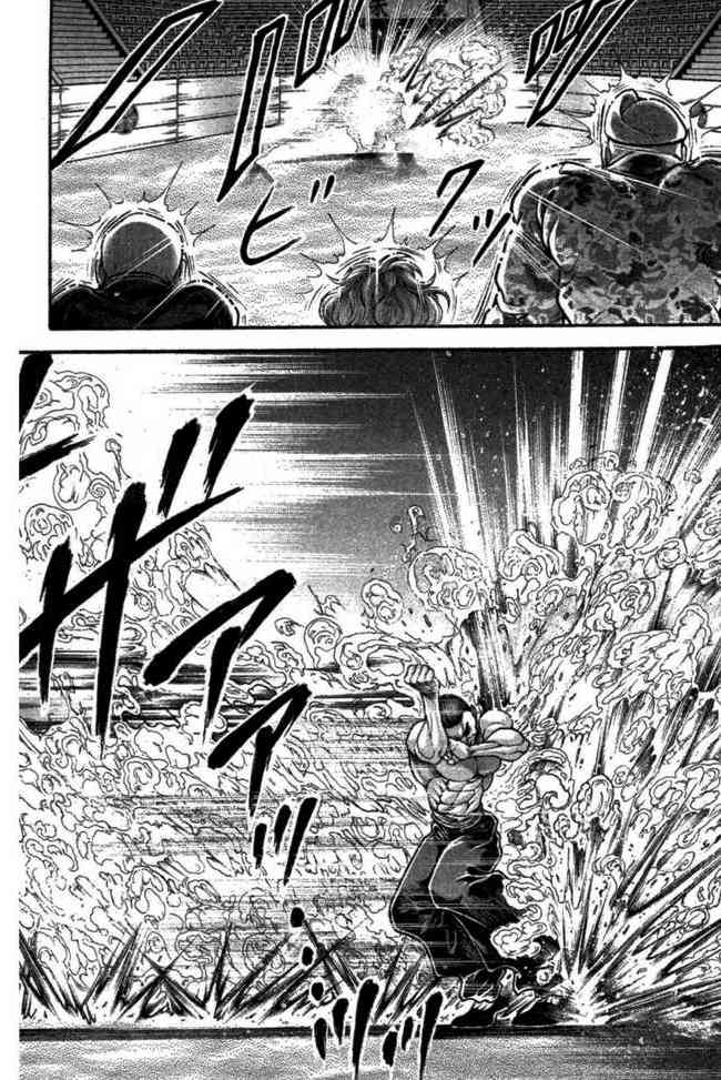 范马刃牙 - 第12卷 - 第132张图