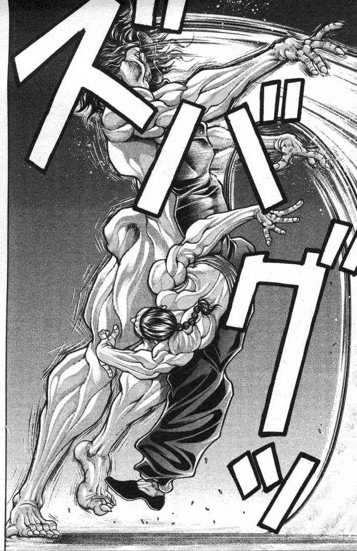 范马刃牙 - 第12卷 - 第138张图