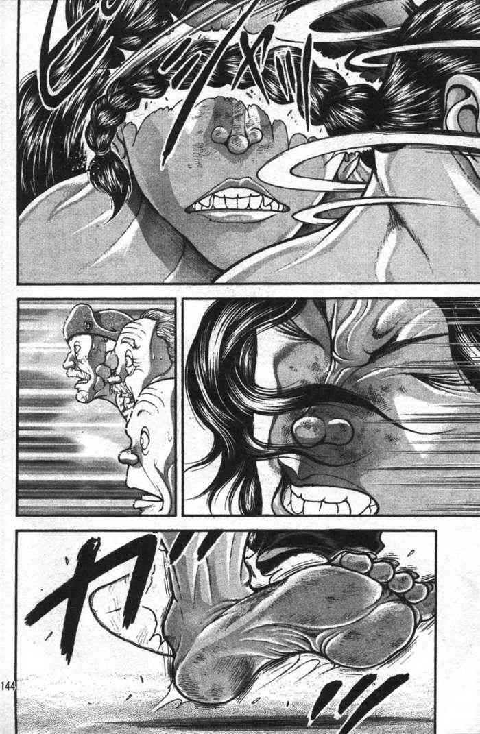 范马刃牙 - 第12卷 - 第140张图