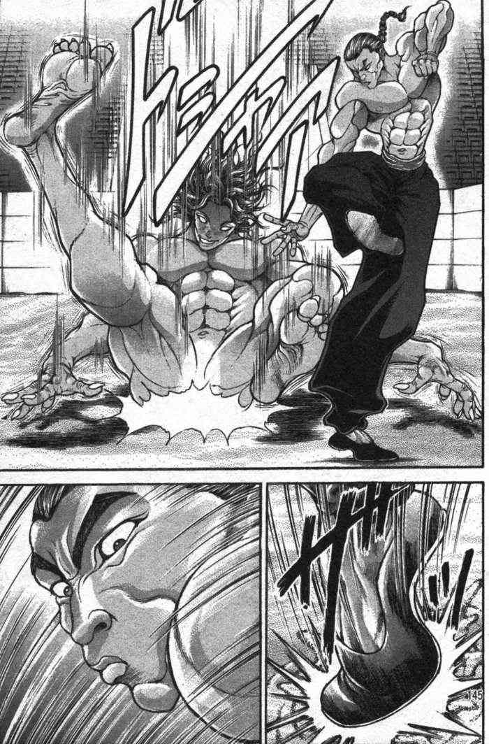 范马刃牙 - 第12卷 - 第141张图