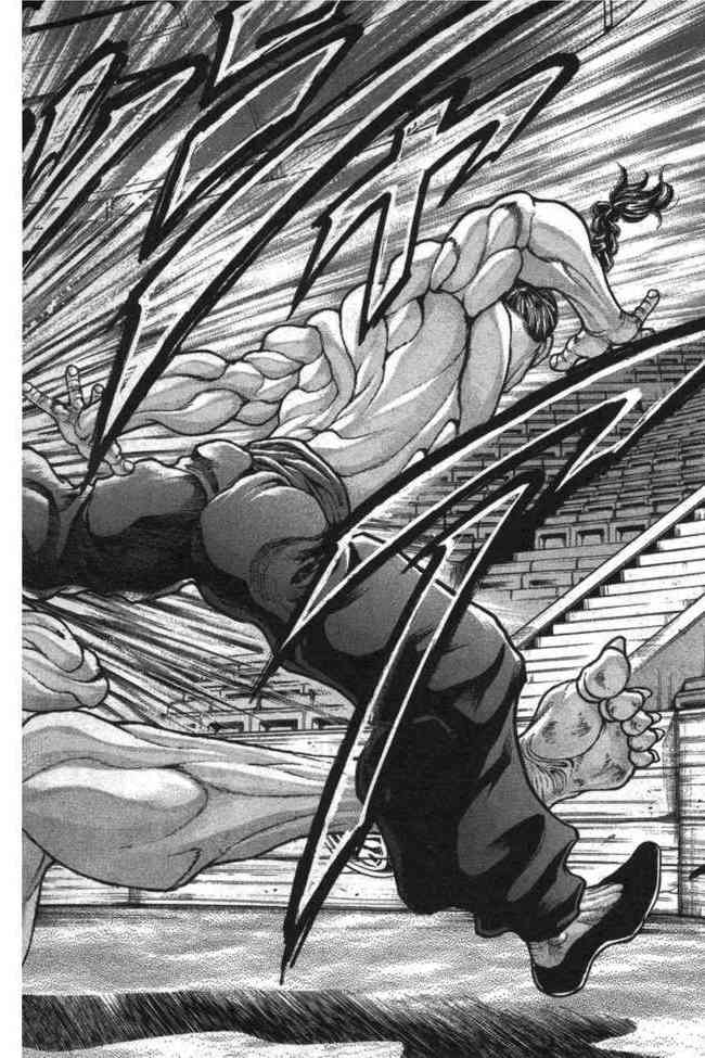 范马刃牙 - 第12卷 - 第142张图