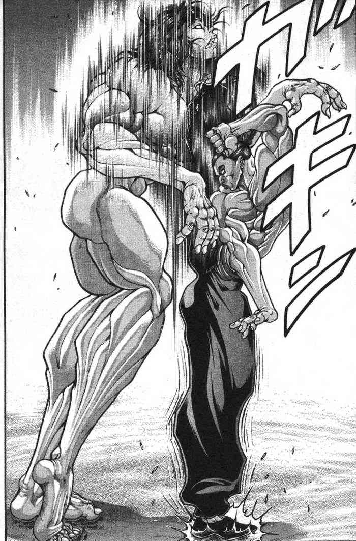 范马刃牙 - 第12卷 - 第150张图