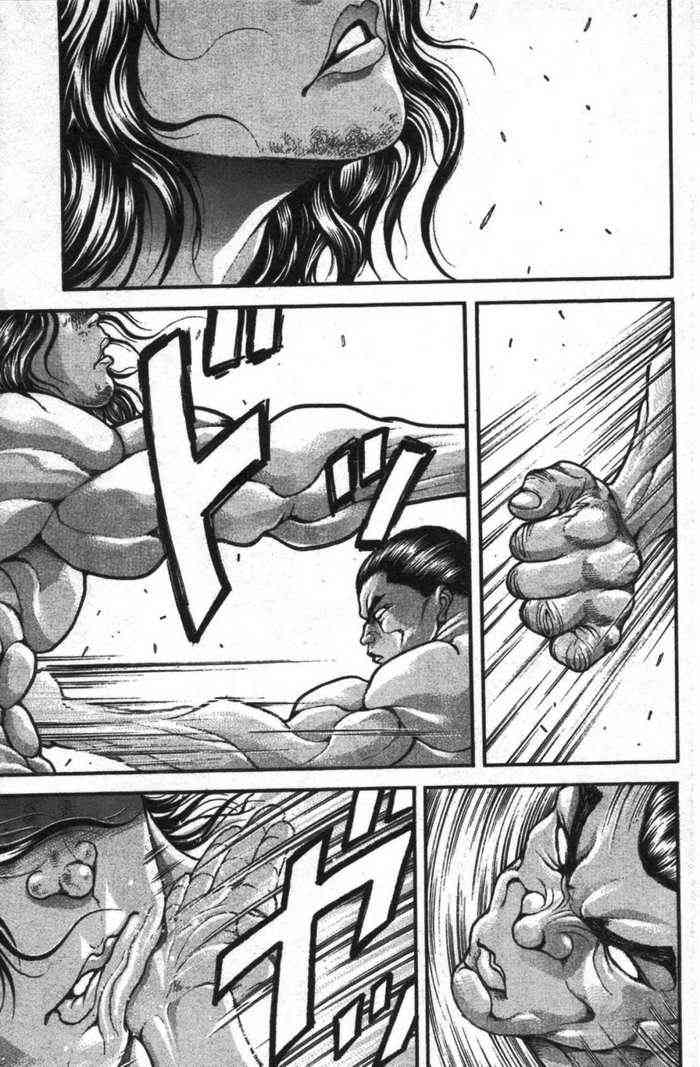 范马刃牙 - 第12卷 - 第151张图