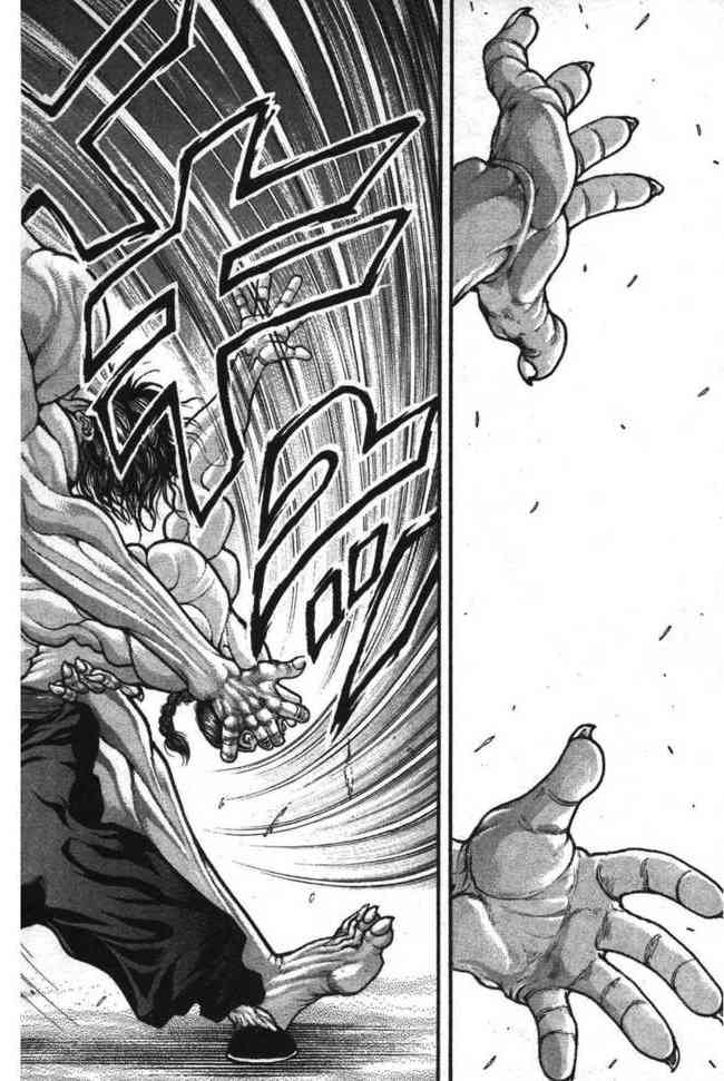 范马刃牙 - 第12卷 - 第158张图