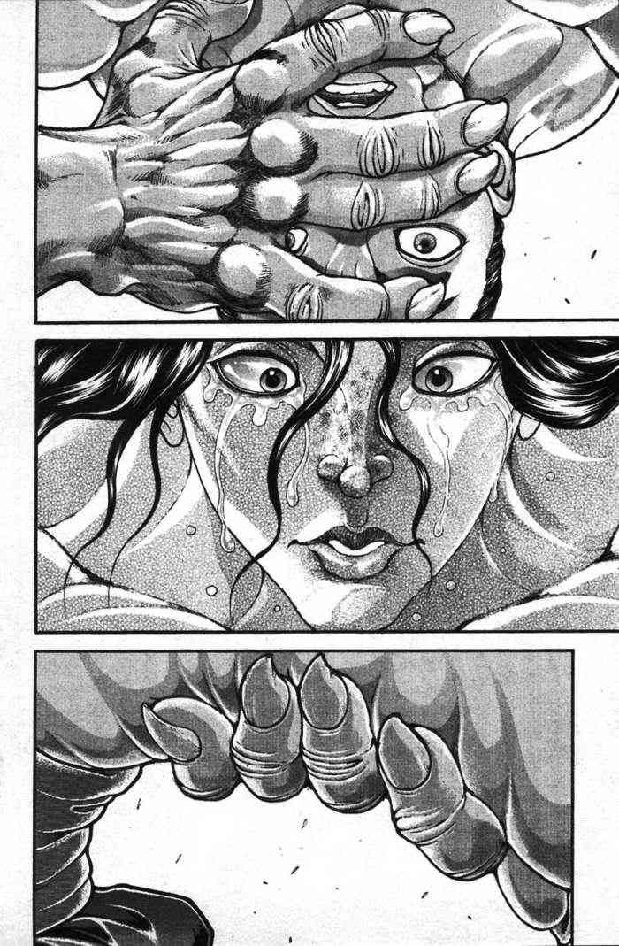 范马刃牙 - 第12卷 - 第160张图