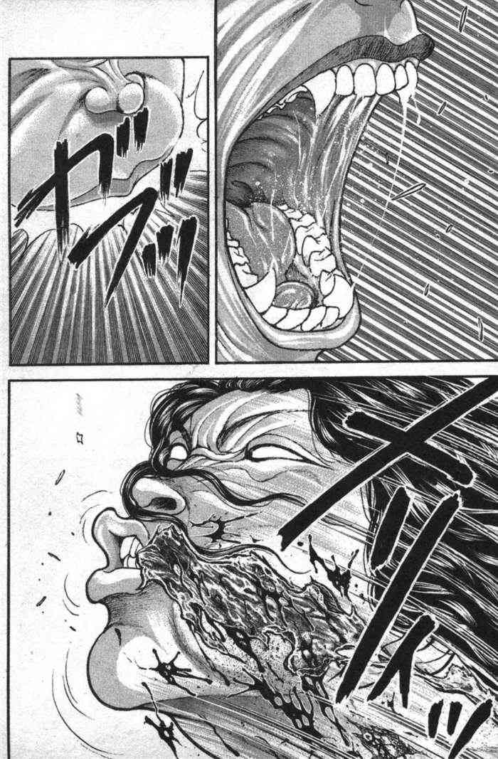 范马刃牙 - 第12卷 - 第164张图