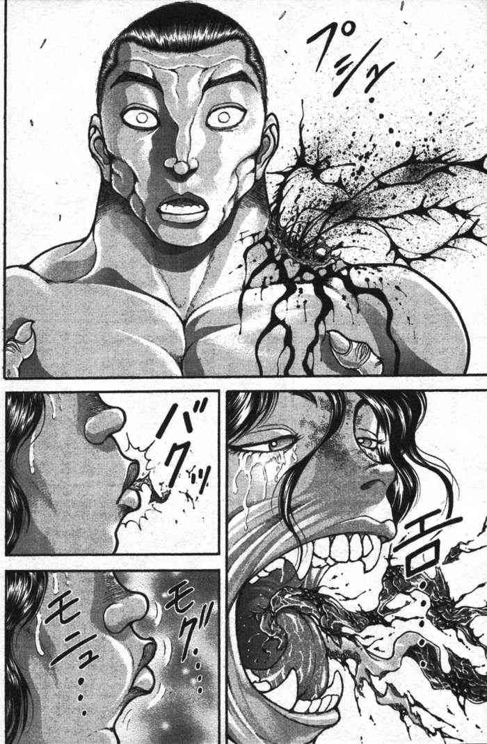 范马刃牙 - 第12卷 - 第168张图