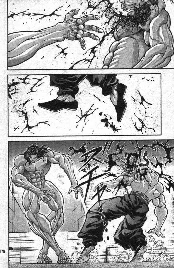 范马刃牙 - 第12卷 - 第172张图