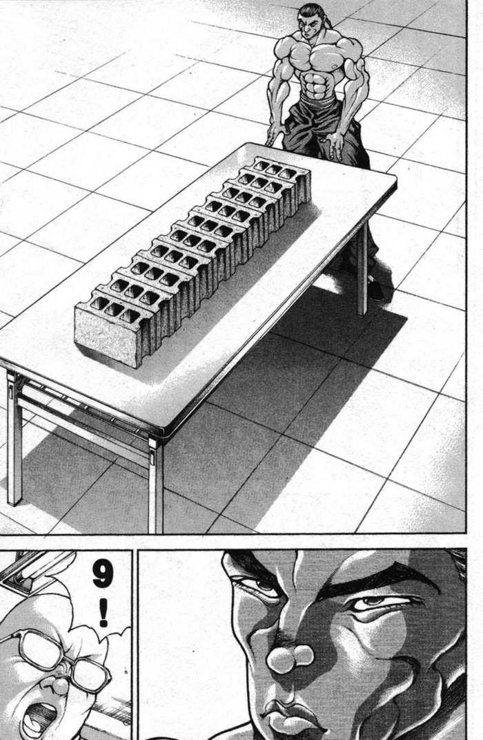 范马刃牙 - 第12卷 - 第37张图