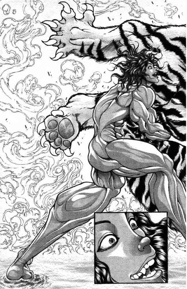 范马刃牙 - 第12卷 - 第79张图