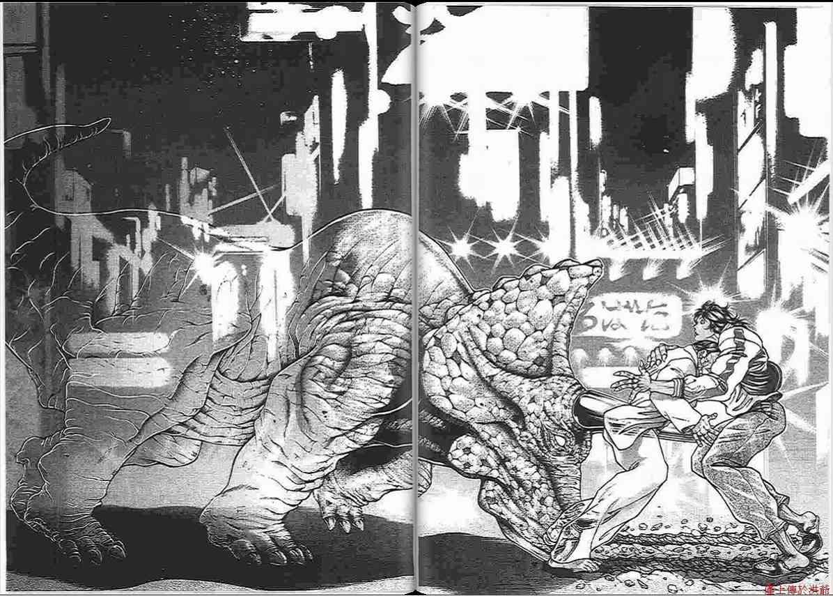 范马刃牙 - 第14卷 - 第67张图