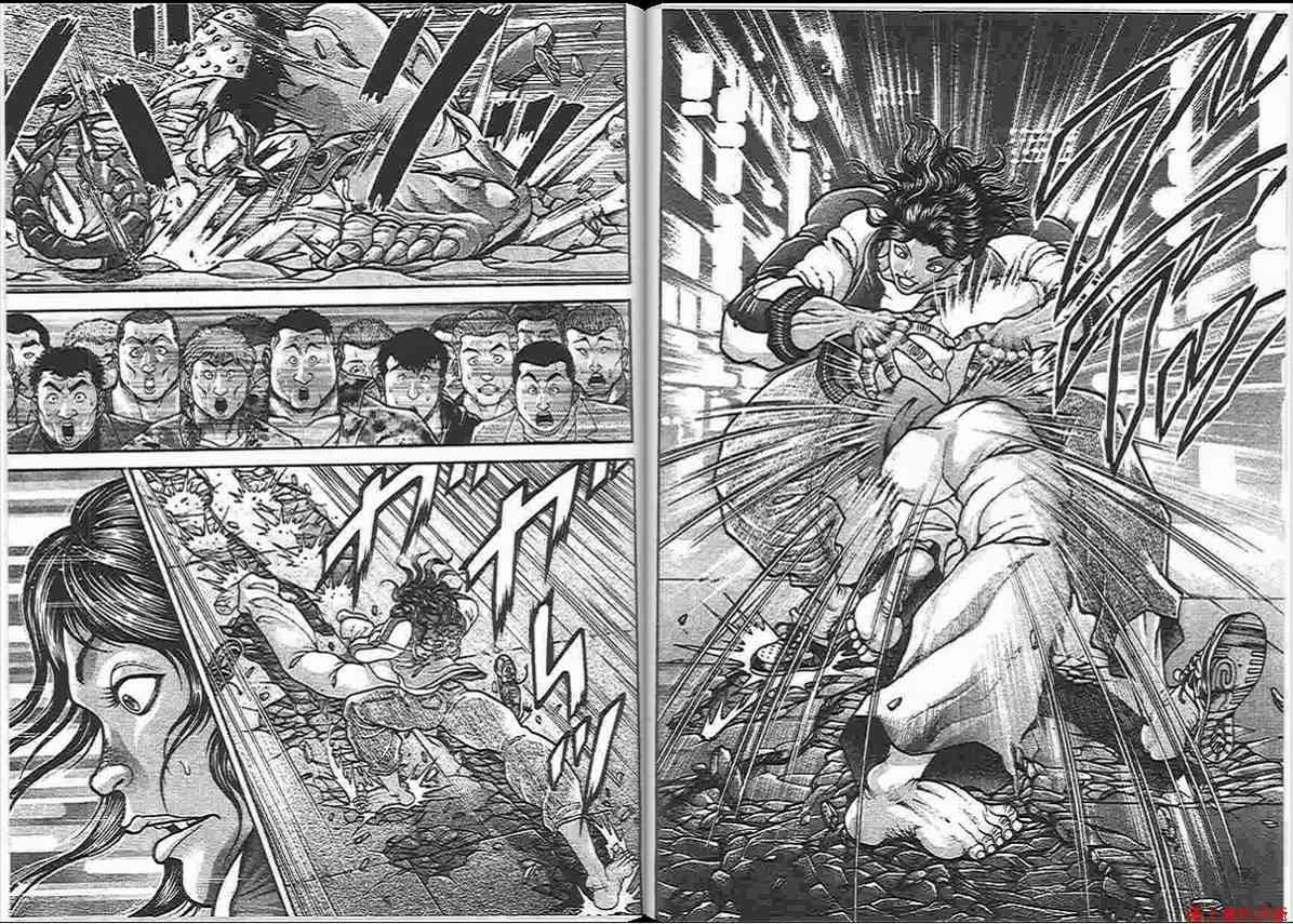 范马刃牙 - 第14卷 - 第70张图