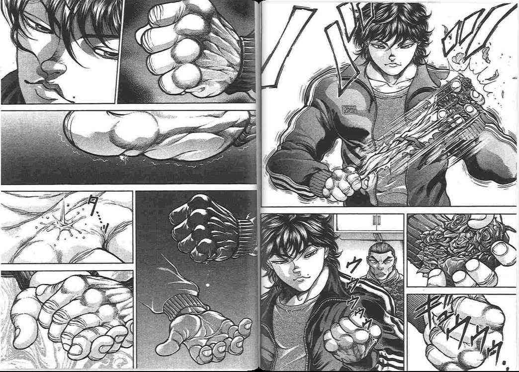 范马刃牙 - 第17卷 - 第66张图