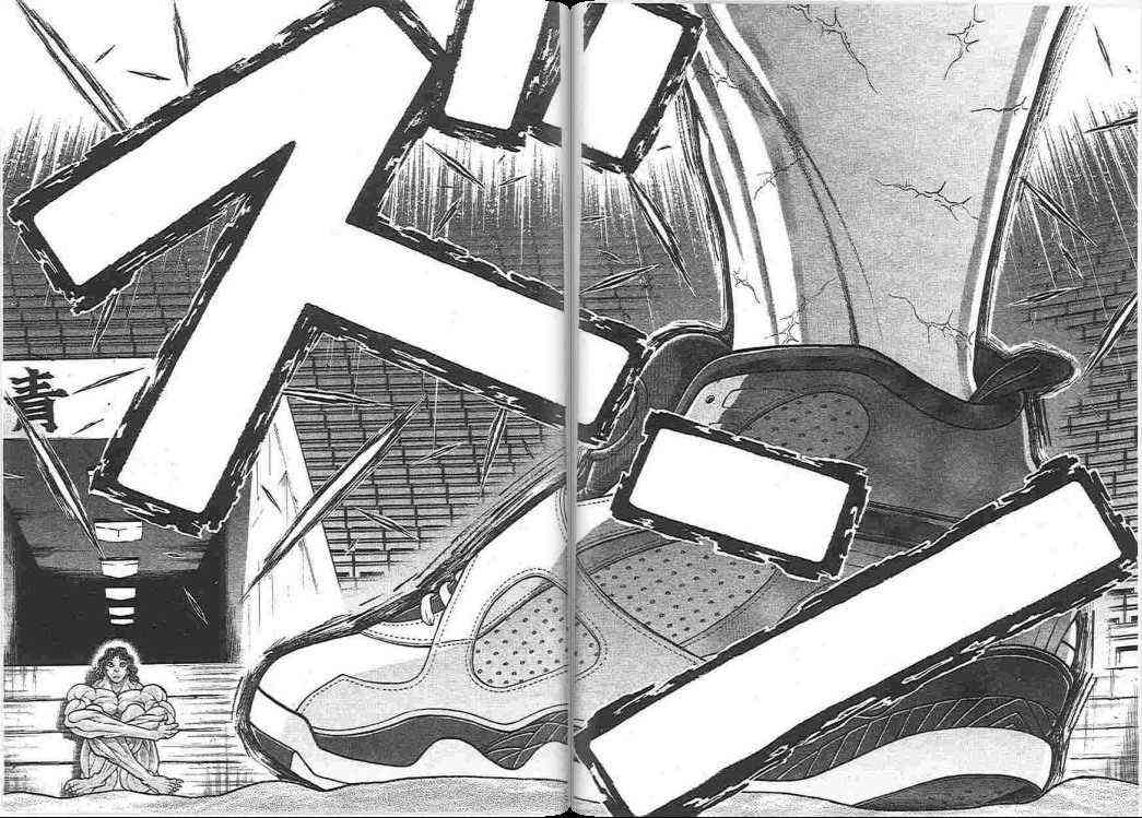 范马刃牙 - 第17卷 - 第96张图