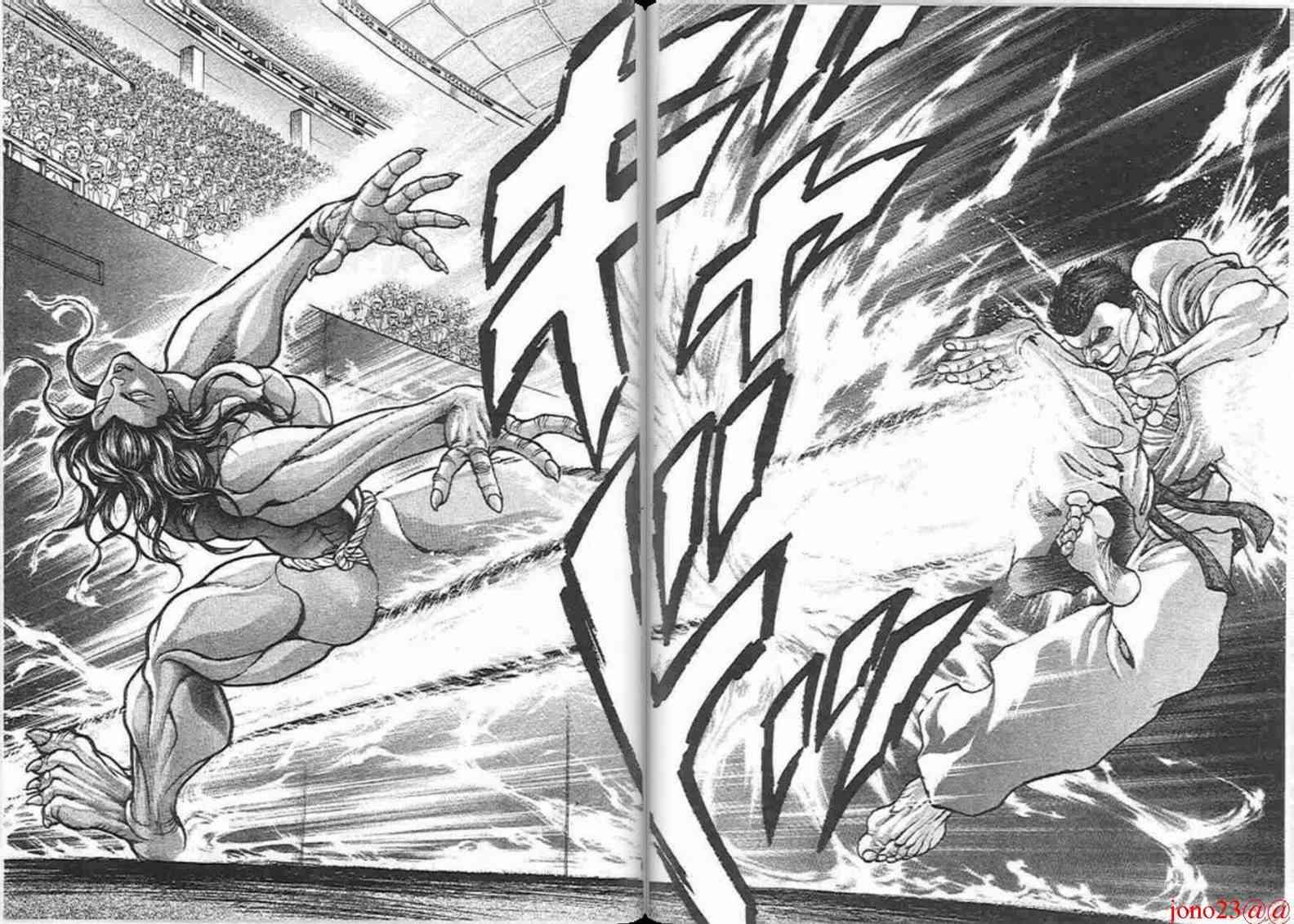 范马刃牙 - 第16卷 - 第33张图