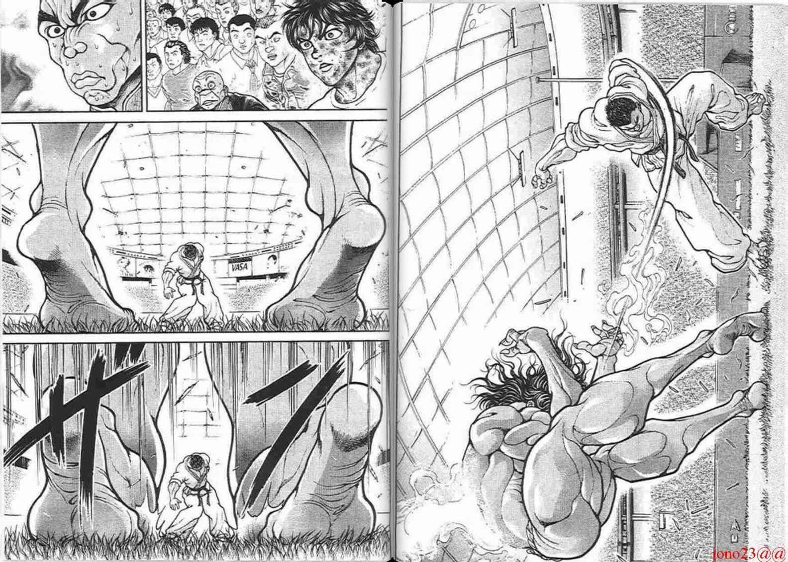 范马刃牙 - 第16卷 - 第50张图