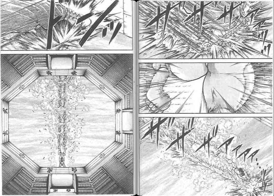 范马刃牙 - 第19卷 - 第138张图