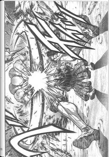 范马刃牙 - 第19卷 - 第16张图