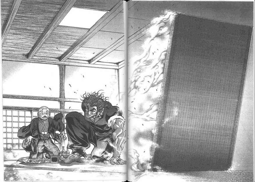 范马刃牙 - 第19卷 - 第95张图