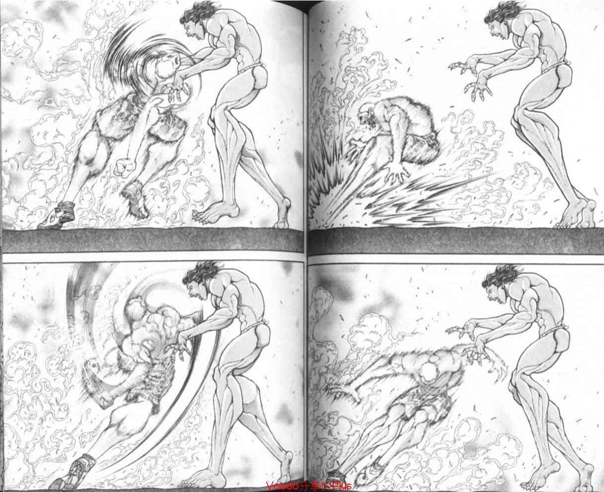 范马刃牙 - 第18卷 - 第29张图