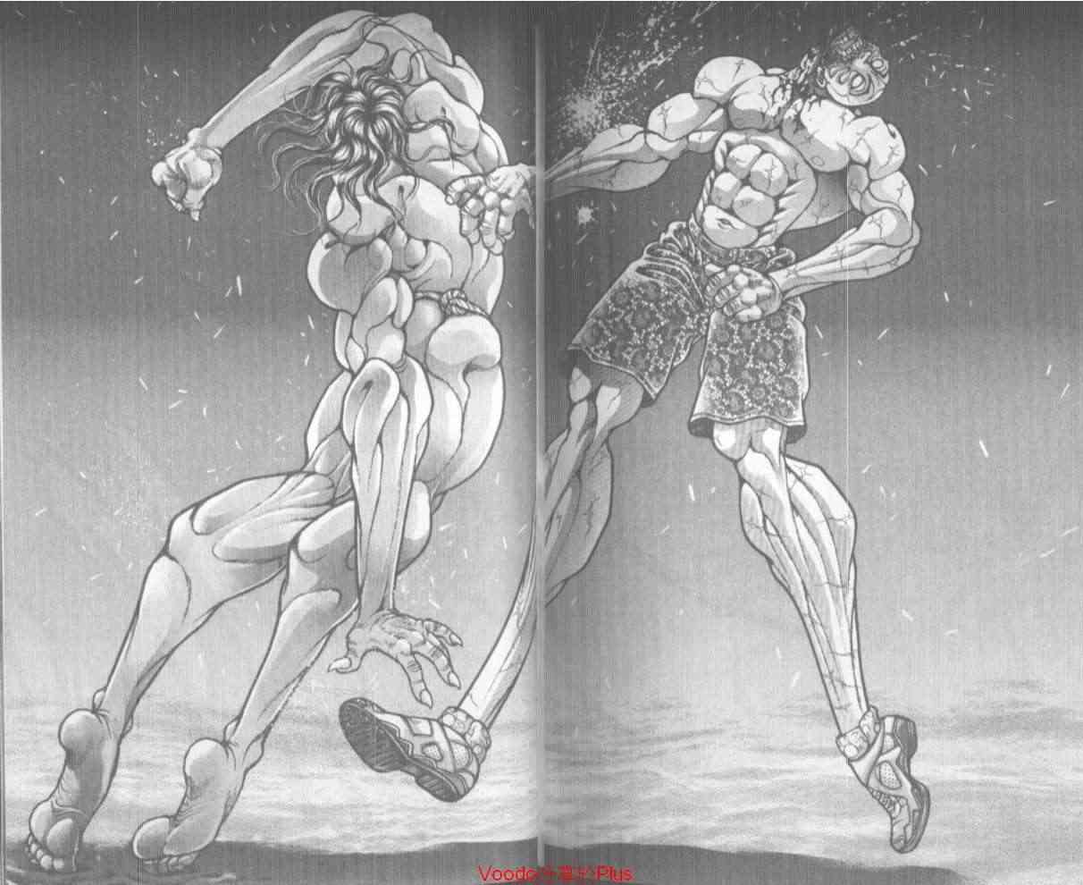 范马刃牙 - 第18卷 - 第79张图