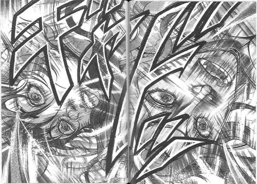 范马刃牙 - 第20卷 - 第26张图