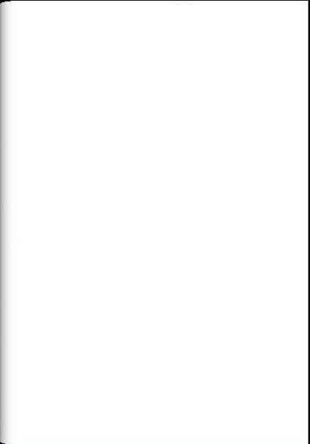 范马刃牙 - 第20卷 - 第2张图