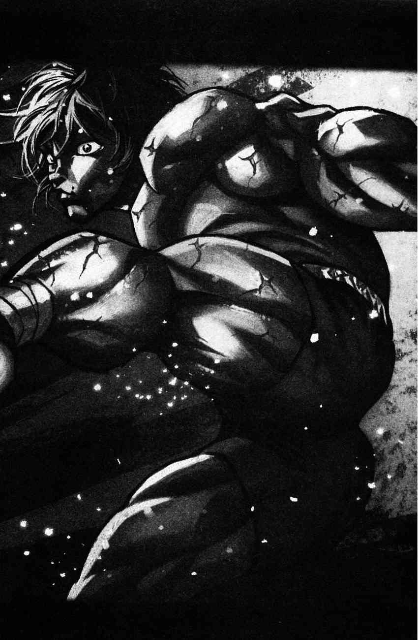 范马刃牙 - 第21卷 - 第136张图