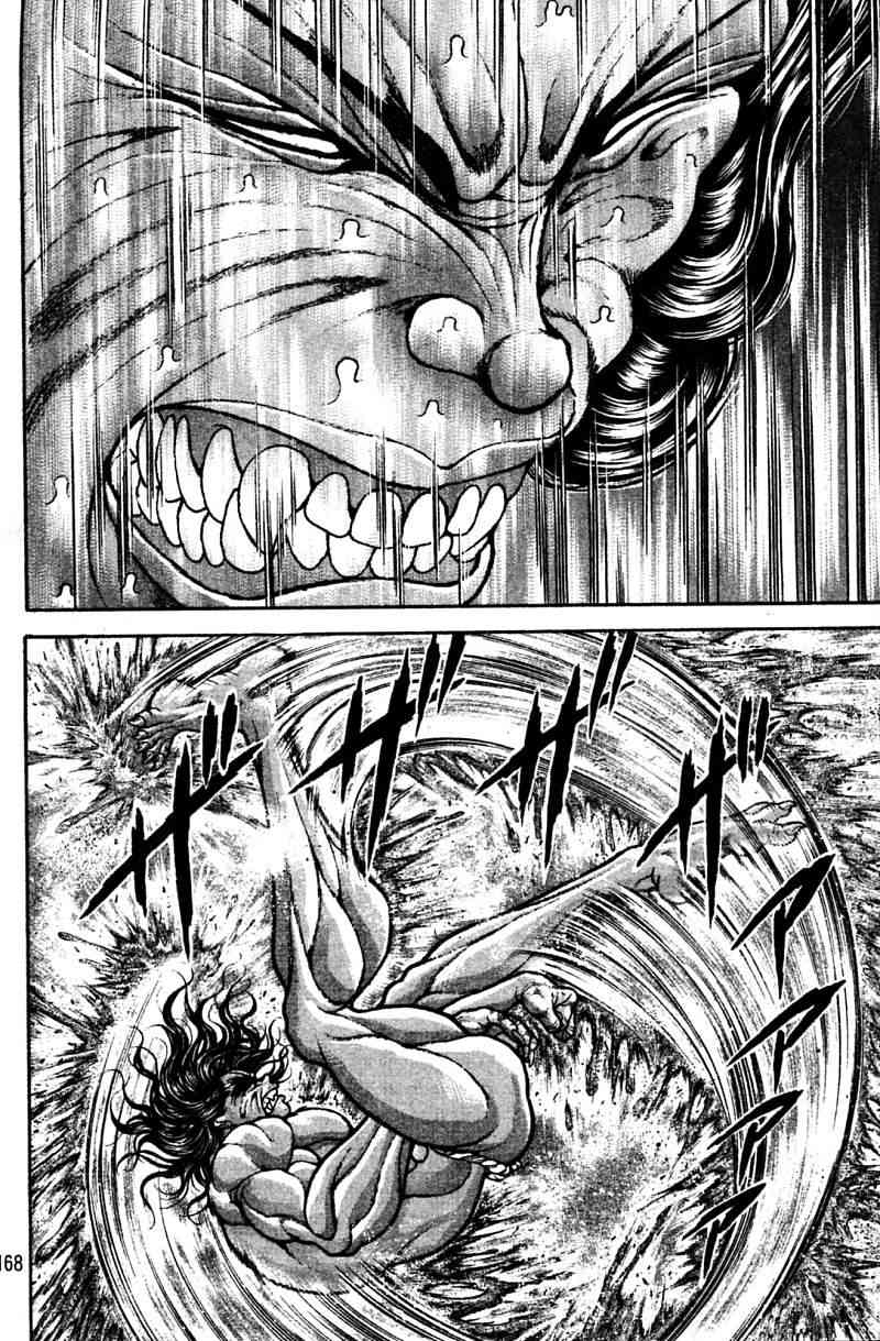 范马刃牙 - 第21卷 - 第165张图