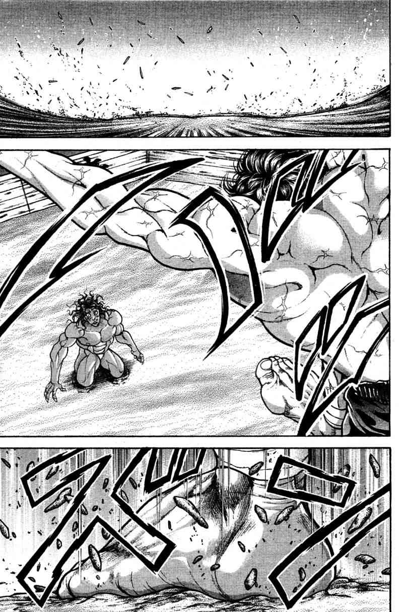 范马刃牙 - 第21卷 - 第21张图