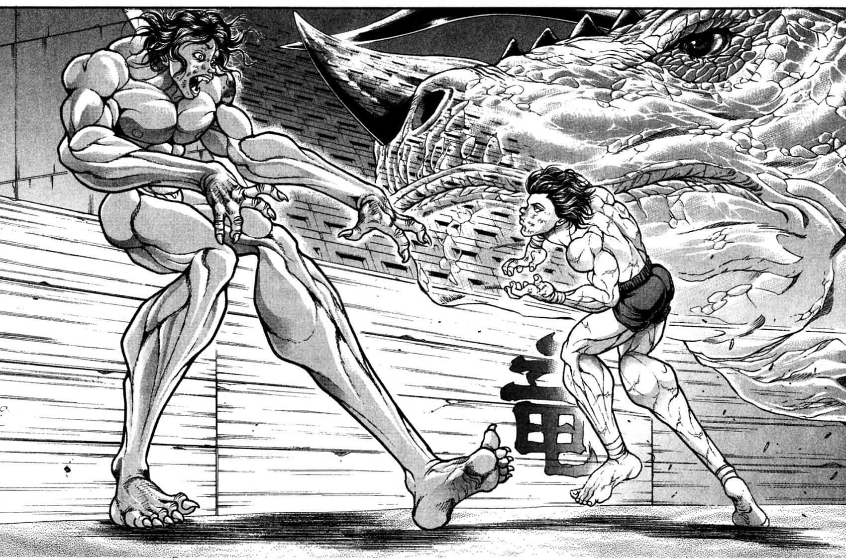 范马刃牙 - 第21卷 - 第37张图